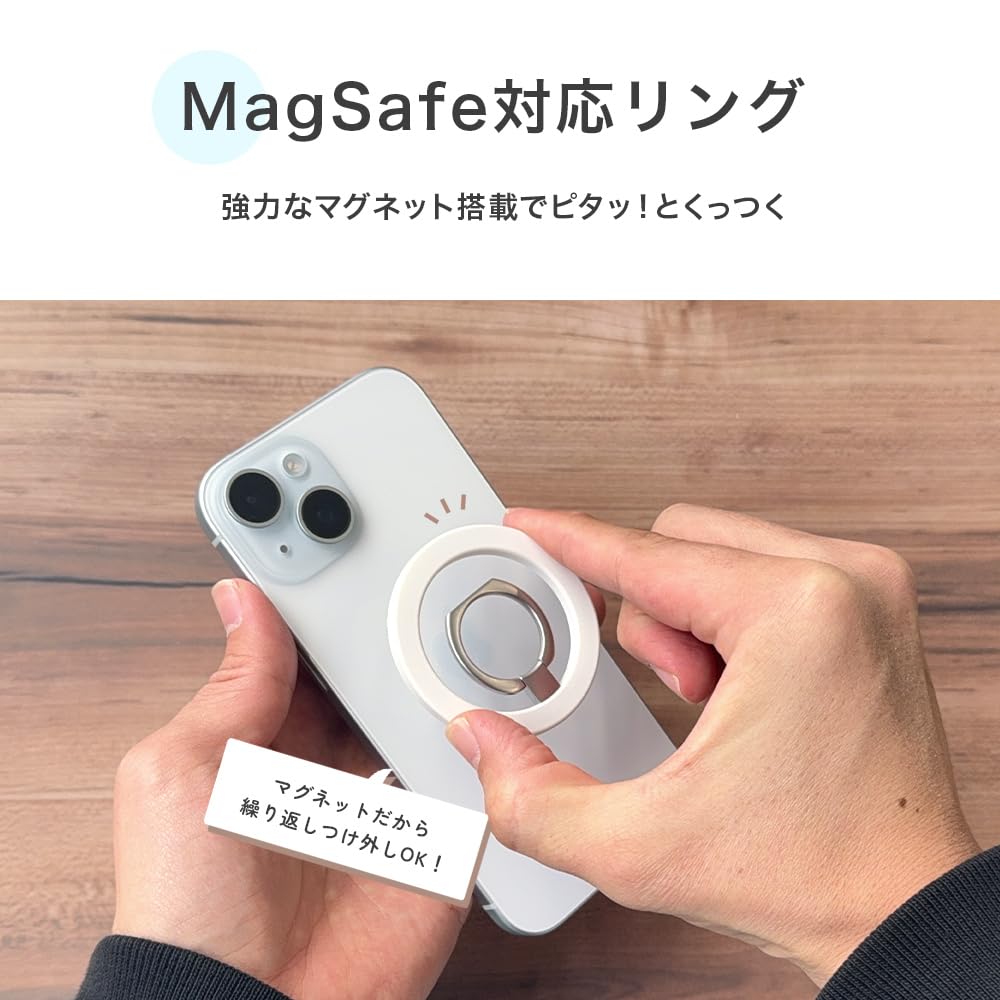 MagSafe対応 リングホルダー マグネット式 マグネット 強力 リングホルダー バンカーリング スタンド ブラック 黒 PG-MGRH01BK