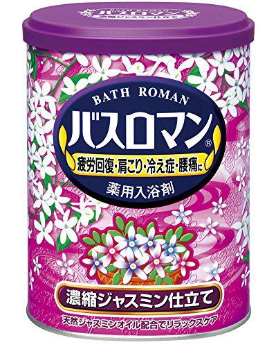 Bath Roman Japanese Jasmine Bath Salts Powder - 850g