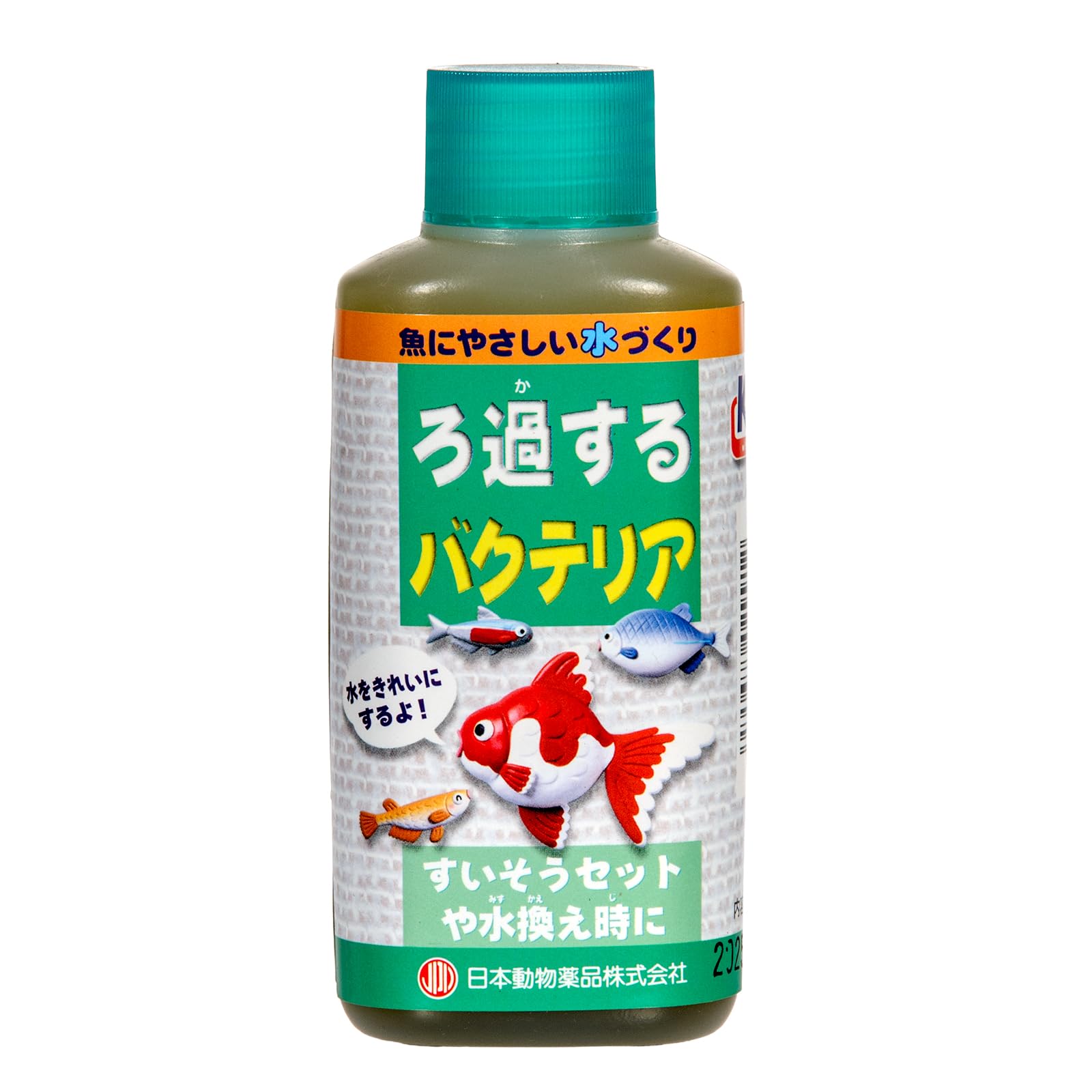 Amazon.co.jp: ニチドウ ろ過するバクテリア 100ml : ペット用品 Amazon.co.jp: ニチドウ ろ過するバクテリア 100ml : ペット用品