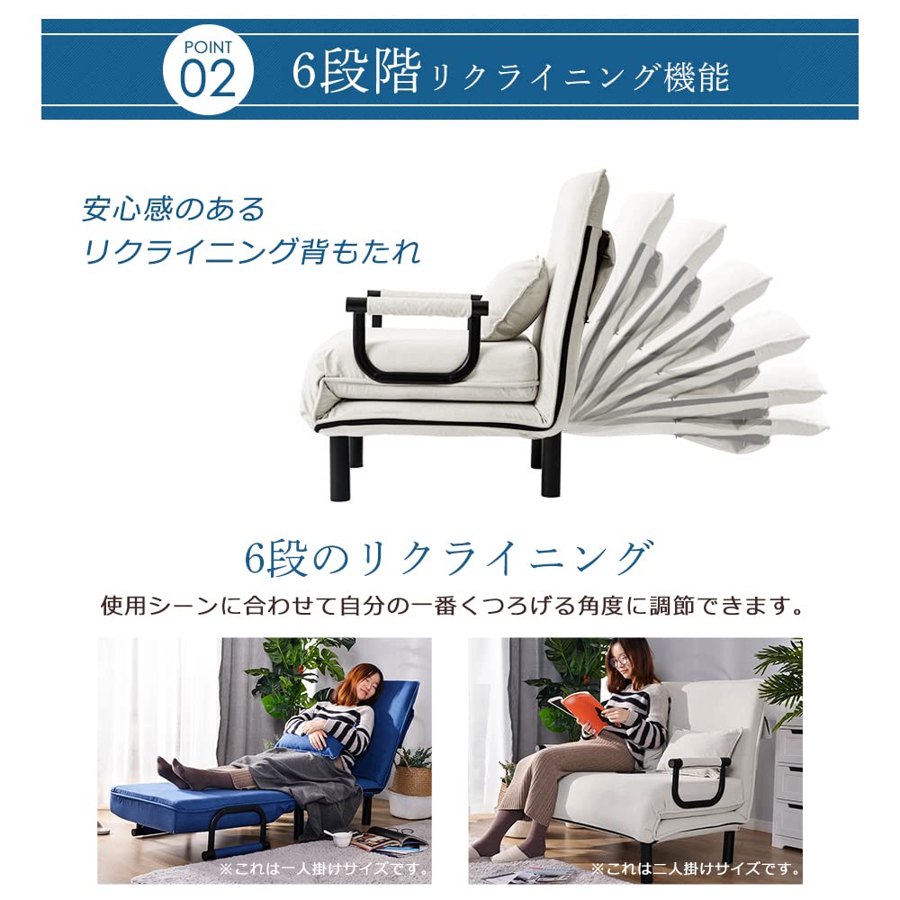 Amazon｜オーエスジェイ(OSJ) ソファベッド 折りたたみ 3WAY
