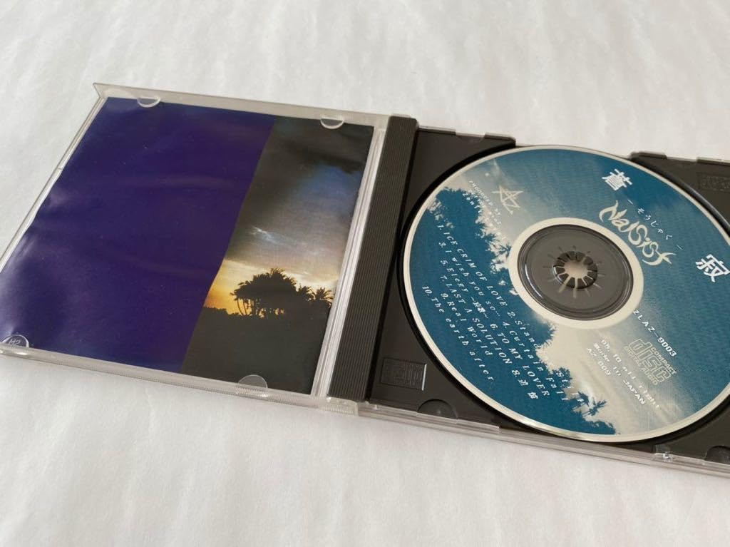 Amazon.co.jp: ！ CD Nalsist ナルシスト 蒼寂 そうじゃく 90年代