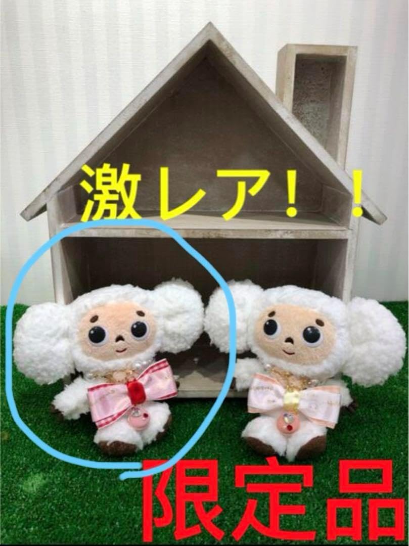 ディズニー ピグレットとプーさん ぬいぐるみ セット（17点