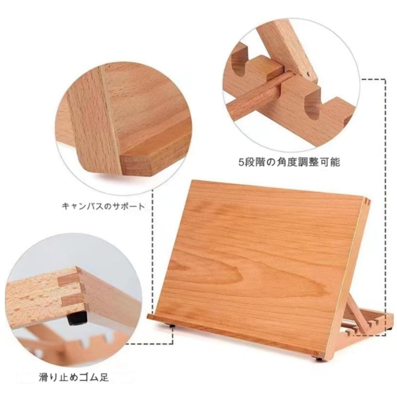 New All mighty I型 木製製図板 Amazon.co.jp: 木製 A2 a3 デスクトップ描画スタンド、製図板, 調節
