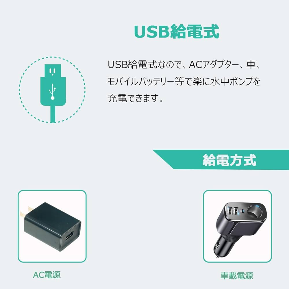 【アクアリウム用 水中ポンプ】 DCポンプ ブンキャオポンプ 8500ℓ/h 楽天市場】水陸両用ポンプ DCポンプ アクアリウムポンプ JEBAO社