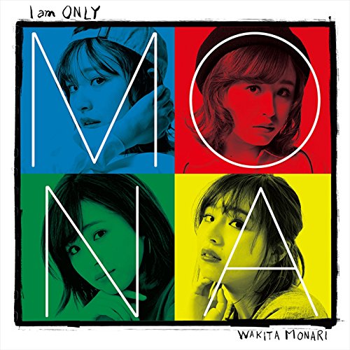 Amazon.co.jp: I am ONLY: ミュージック