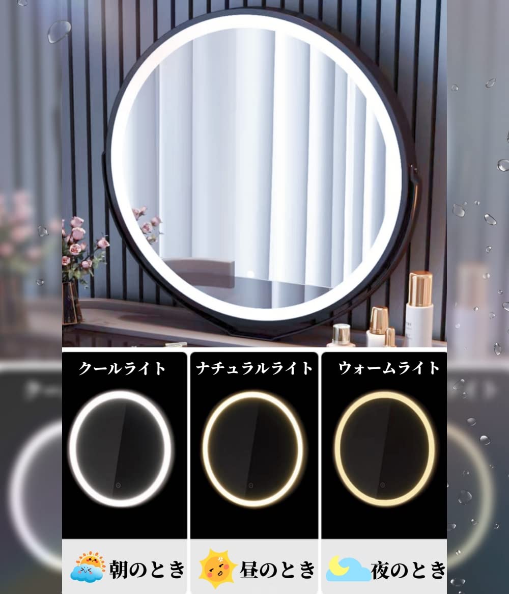 Amazon｜ドレッサー 鏡台 Dresser 強化ガラス天板 化粧台 スツール LED