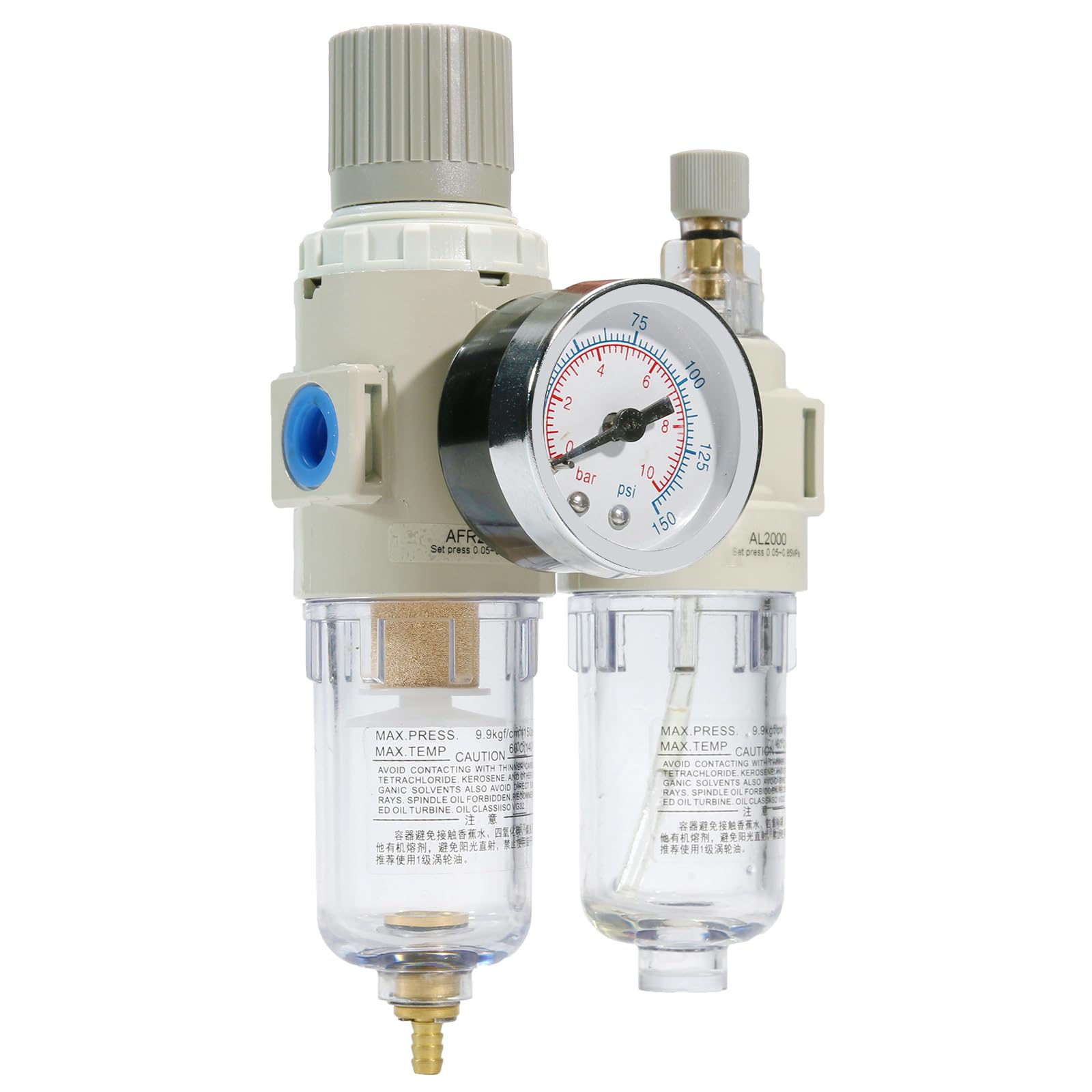 Combinaison filtre-régulateur-lubrificateur d'air comprimé 1/4" NPT, séparateur d'eau/huile - Manomètre (0-150 psi)