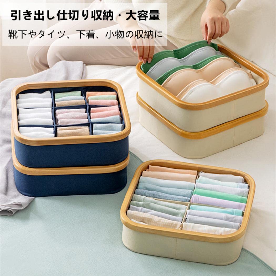 Amazon.co.jp: 収納バスケット 仕切りボックス 収納ボックス 3マス 4 