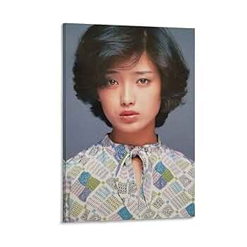 Amazon.co.jp: 山口百恵 (2)写真 装飾画 壁絵 アートパネル