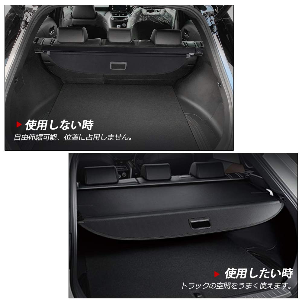 Amazon | Mixsuper トヨタ ハリアー 80系 トノカバー ロールシェード