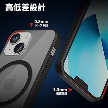 iphone13mini用ケースカバー青新品マットワイヤレス充電対応人気 Amazon.co.jp: iphone13 mini ケース耐衝撃 半透明マット感