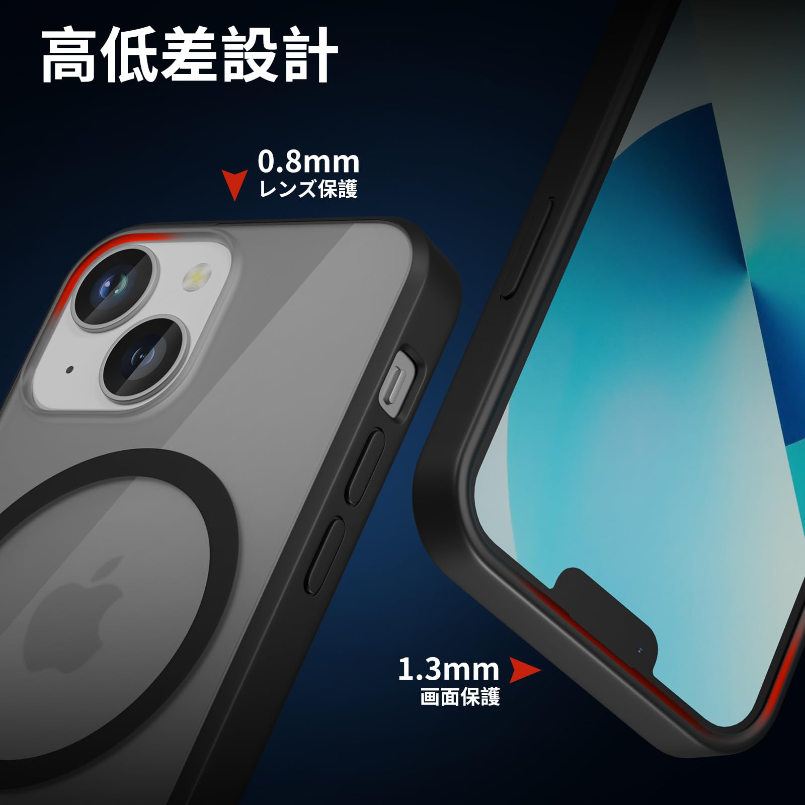 iphone13mini用ケースカバー青新品マットワイヤレス充電対応人気 Spigen iPhone13mini ケース 半透明 黄ばみなし 耐衝撃 TPU