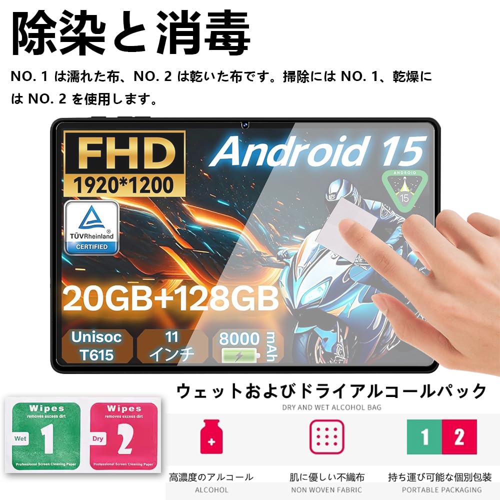 Amazon.co.jp: 【E-COAST】Alphawolf LPad3A / LPad3 フィルム