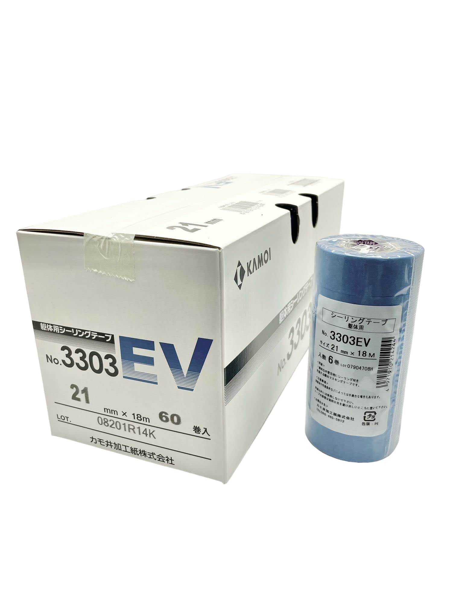 Amazon.co.jp: 【箱売り】 カモ井 No.3303EV シーリングテープ 躯体用