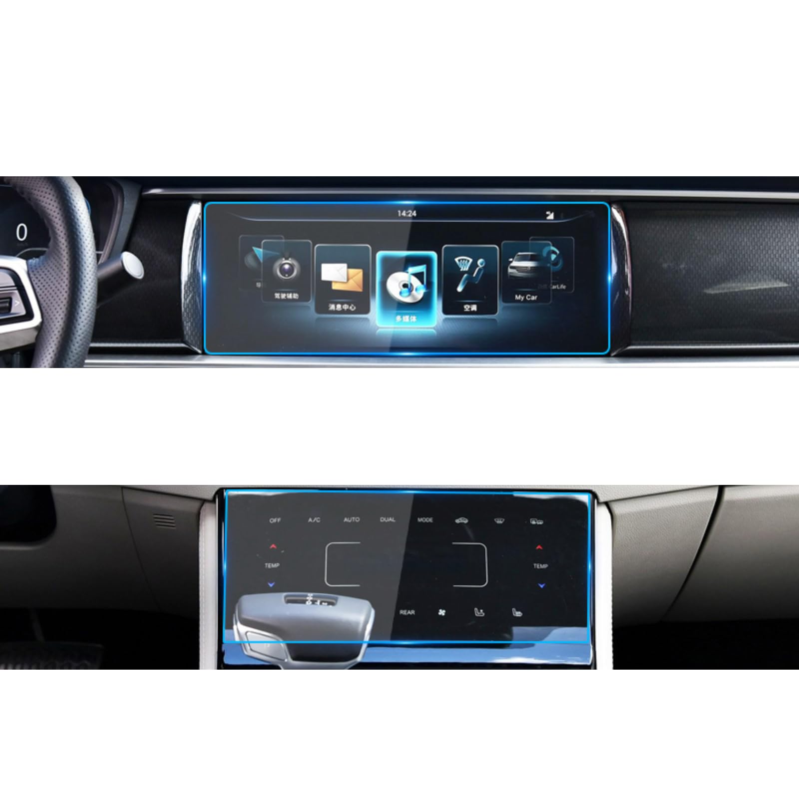 Verre trempé pour écran navigation voiture Dongfeng Scenery ix7