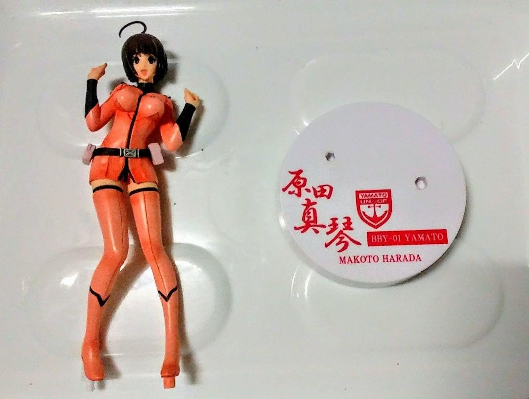 Amazon.co.jp: 一番くじ 宇宙戦艦 ヤマト 2199 C賞 原田真琴
