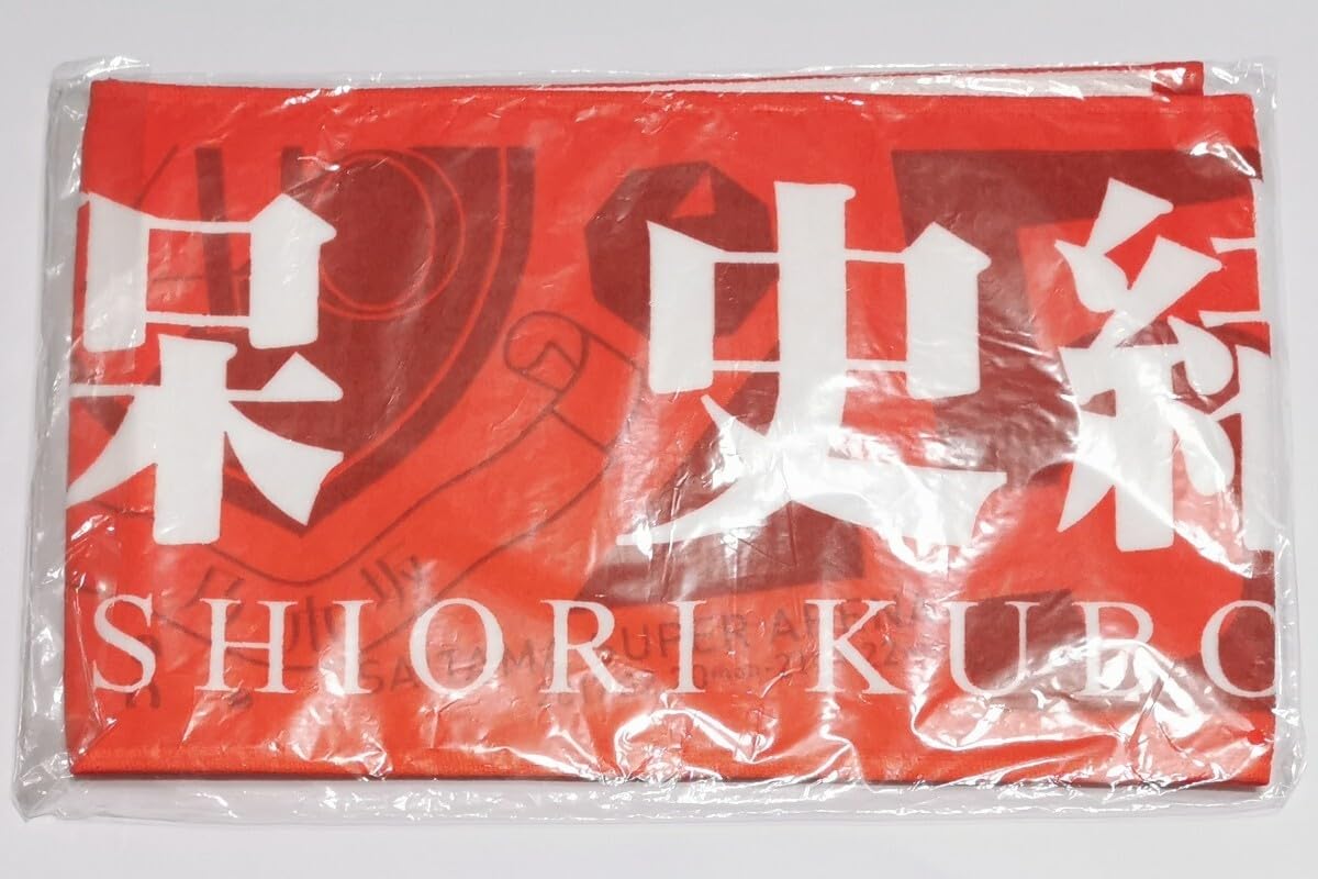 推しメンマフラータオル乃木坂46⁄5th 乃木坂46 マフラータオル