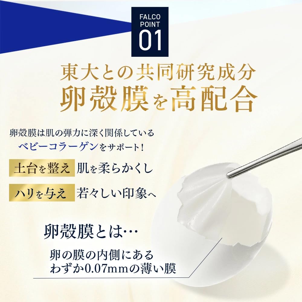 クリーム 40g メンズ 男性 - 4