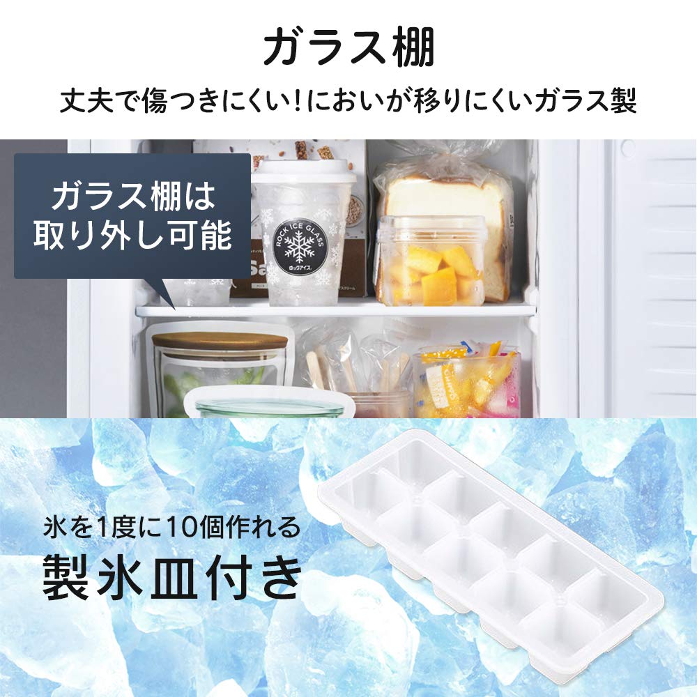 アイリスプラザ 冷凍庫 PF-A32FD-S - 冷蔵庫・冷凍庫
