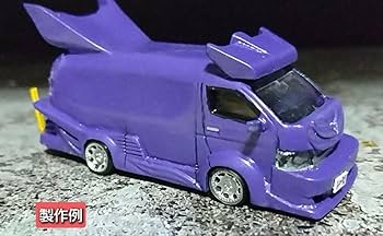 Amazon.co.jp: トミカno.113ハイエース バニング化キットセット : おもちゃ Amazon.co.jp: トミカno.113ハイエース バニング化キットセット : おもちゃ