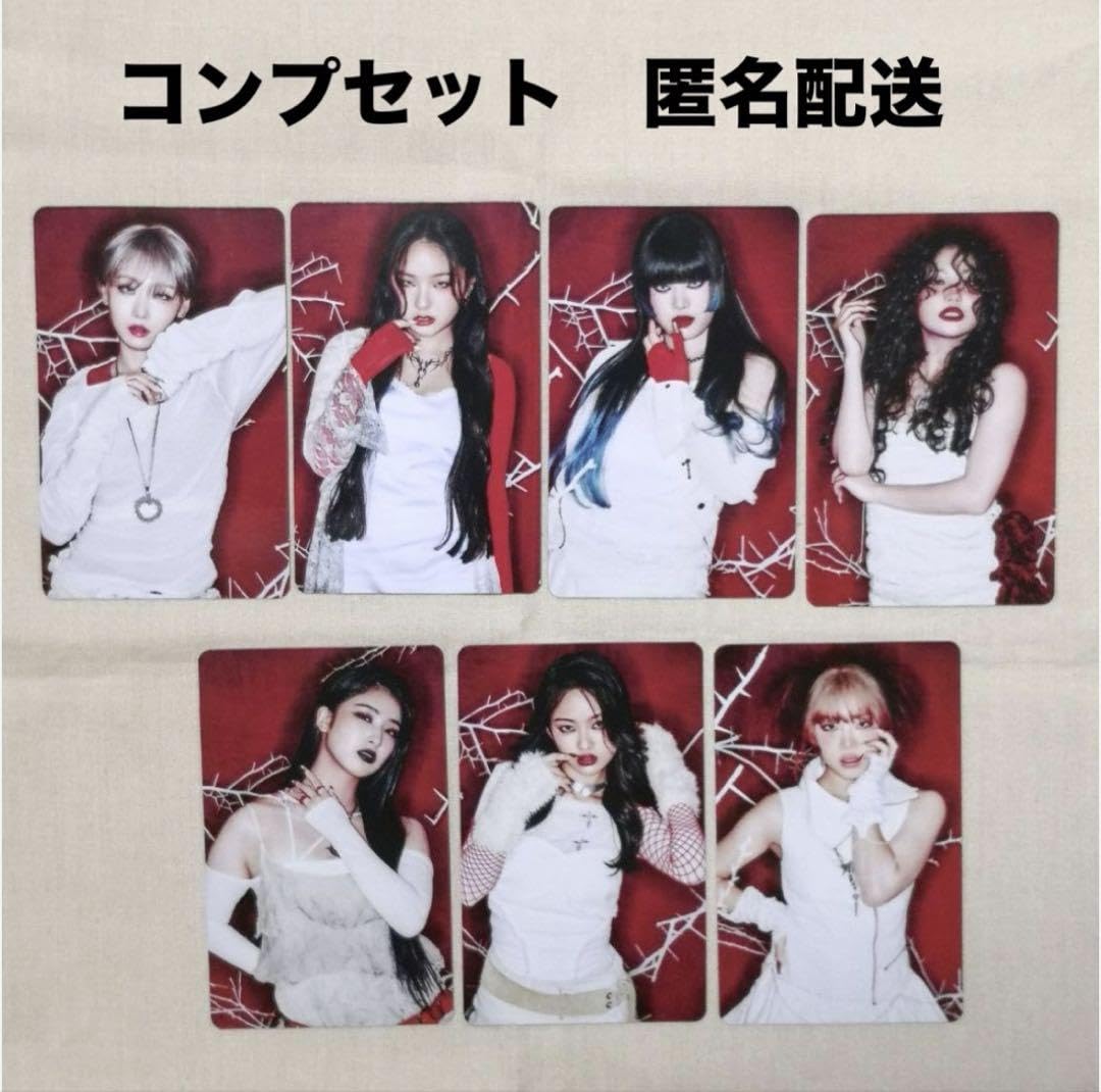 Amazon.co.jp: HANA ROSE トレカ コンプリートセット : おもちゃ