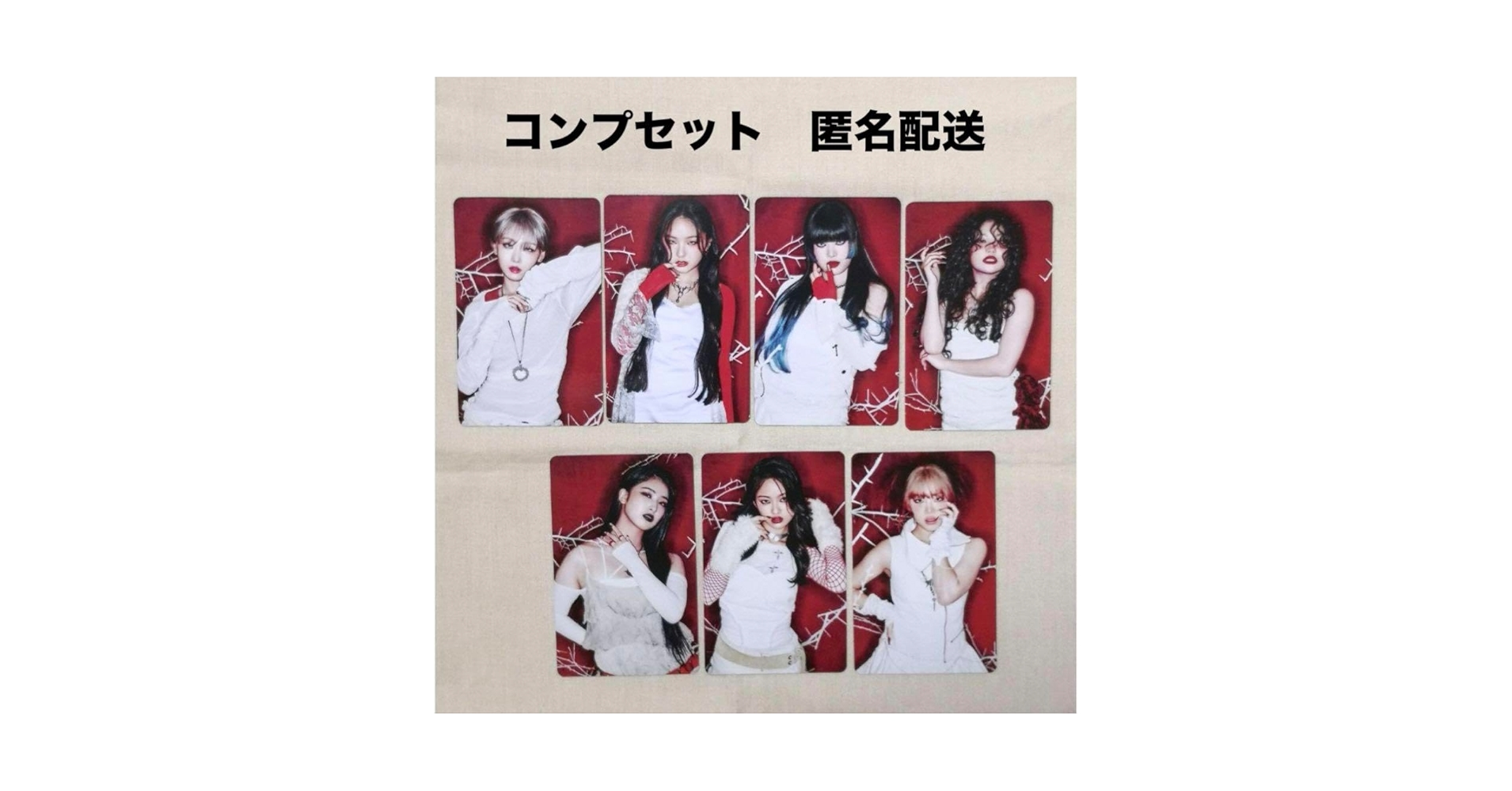 Amazon.co.jp: HANA ROSE トレカ コンプリートセット : おもちゃ