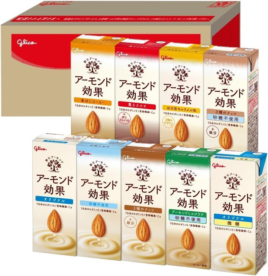Amazon.co.jp: 【 江崎グリコ 公式限定】 アーモンド効果 アソート