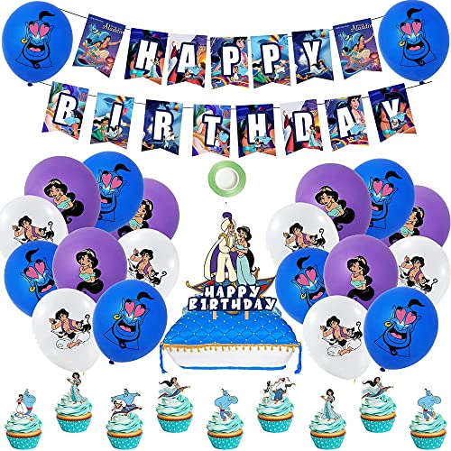 rosepartyh Anniversaire Aladdin Ballons Decoration Princess Jasmine Bannière Joyeux Anniversaire Gâteaux Topper Party Decoration pour Enfants Cover