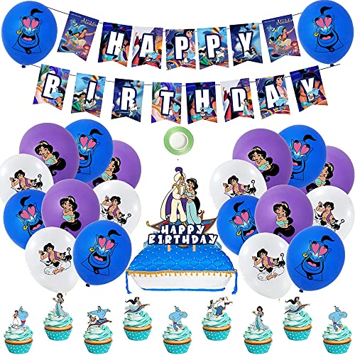 Anniversaire Aladdin Ballons Decoration Princess Jasmine Bannière Joyeux Anniversaire Gâteaux Topper Party Decoration pour Enfants