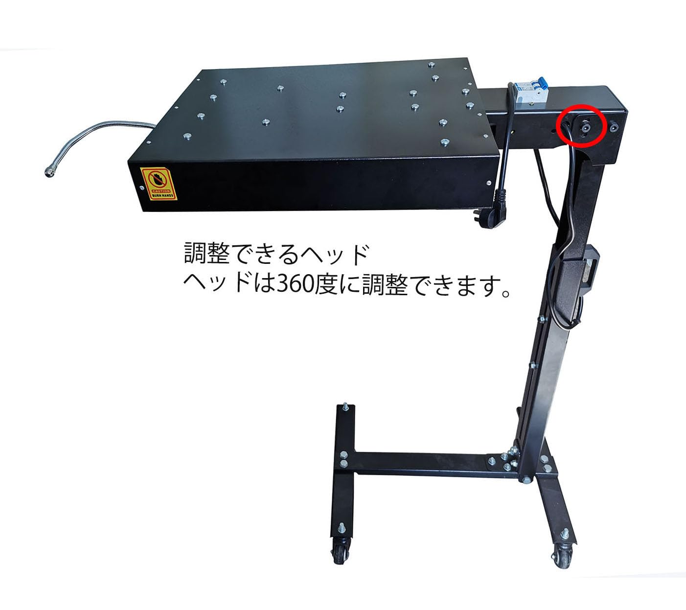 Amazon | INTBUYING スポットヒーター フラッシュドライヤー シルク