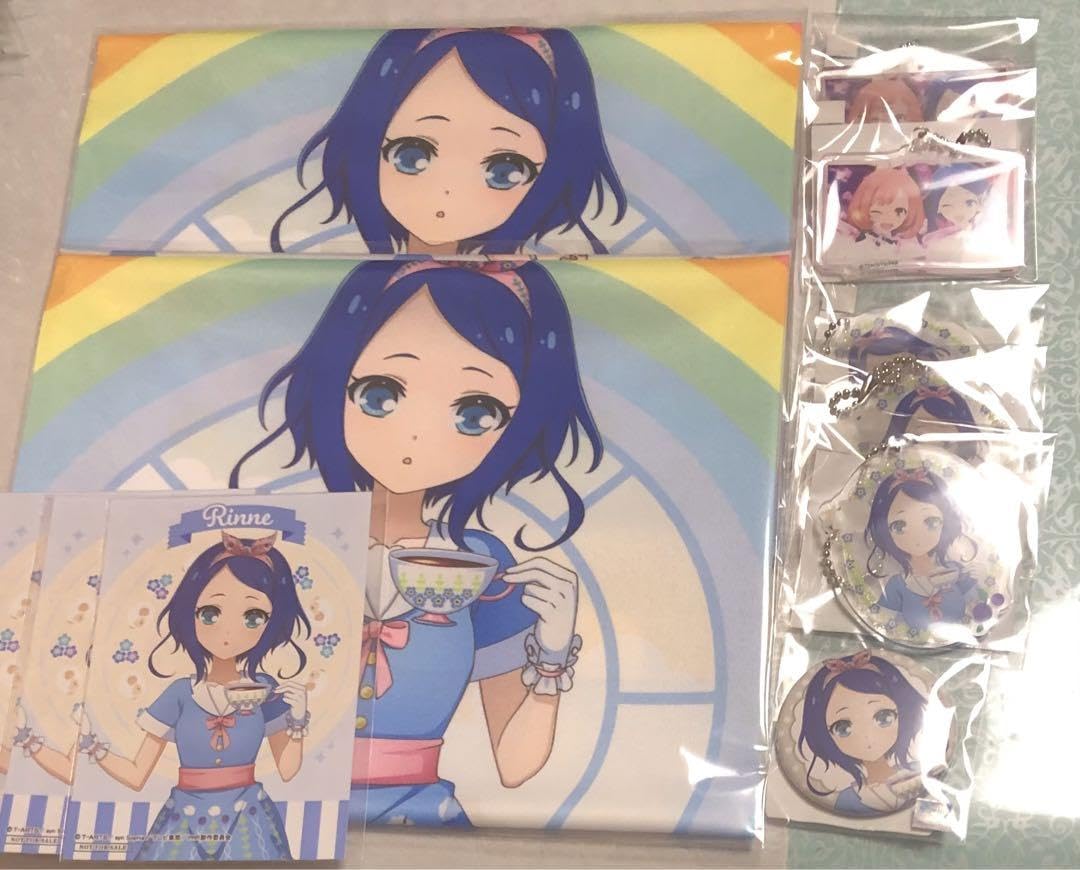 Amazon.co.jp: まるくじ プリティーリズム レインボーライブ りんね 超 