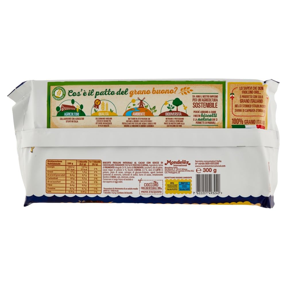 6X Oro Saiwa Cioccoro Biscotti Frollini Integrali al Cacao con Gocce di Cioccolato e Fiocchi d'Avena 300g [6 Confezioni]