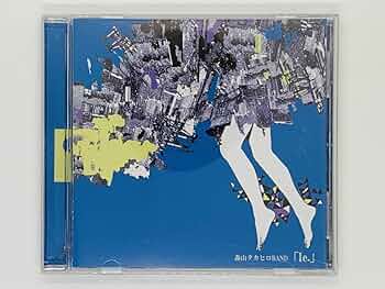 CDブック「モノクローム 80」未開封品 甲本ヒロト あがた森魚 森山公一等 CDブック「モノクローム 80」未開封品 甲本ヒロト あがた森魚