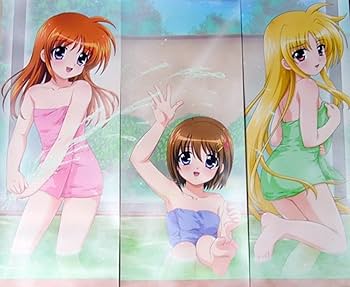 魔法少女リリカルなのは ポスター 3枚/高町なのはフェイトテスタロッサ八神はやて Amazon.co.jp: 魔法少女リリカルなのは リリカルBOX｜特典 お