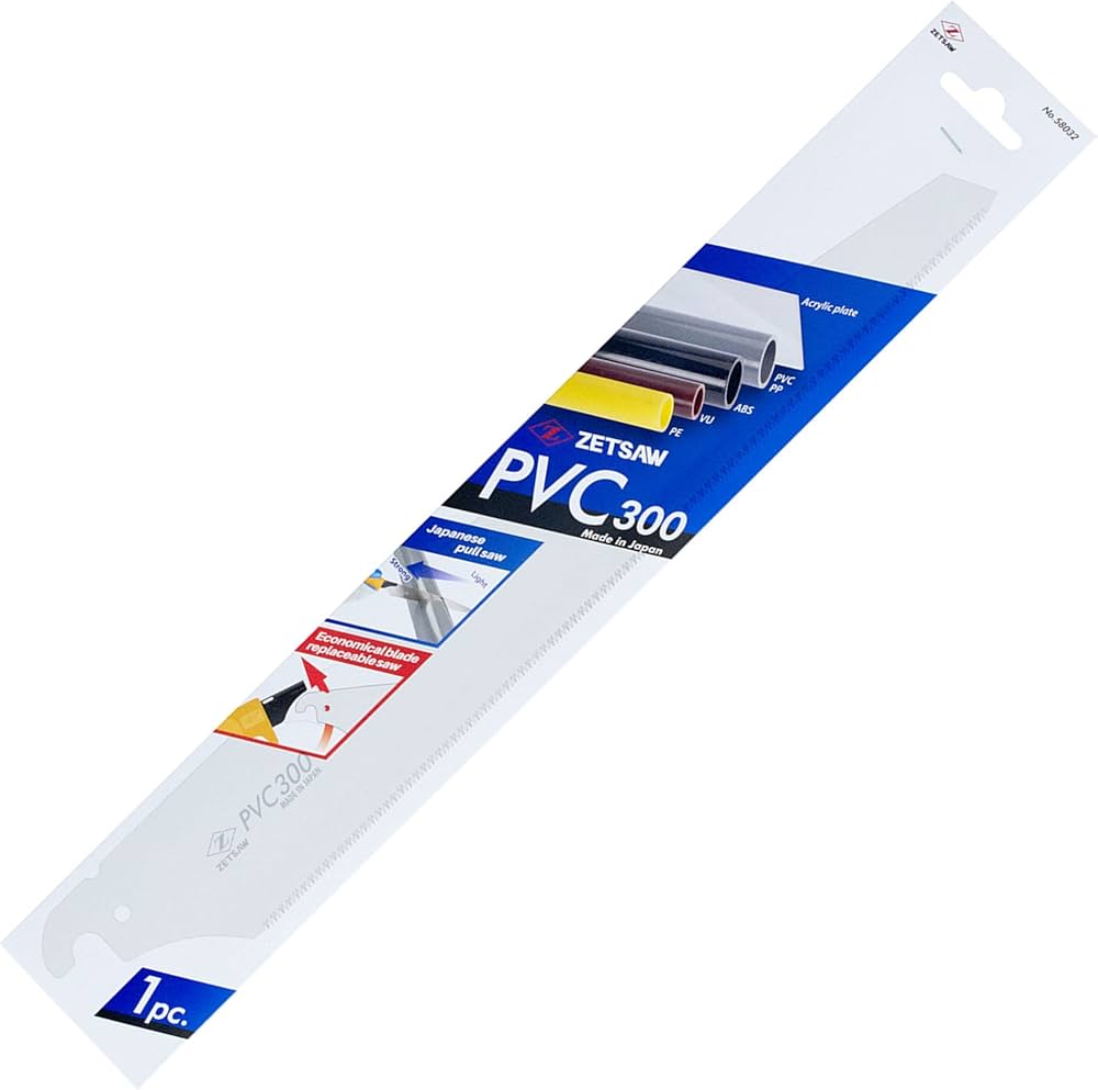 ソウ様用 Z-saw PVC Pipe Saw, Japanese Pull Saw for PVC & PE Pipes, Plastic