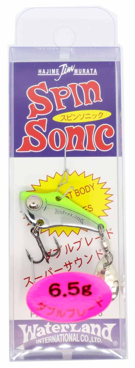 を　ラトリンソニック　ウォーターランド　バイブレーション　5個 送料無料『ウォーターランド ウォーターソニック 3個セット