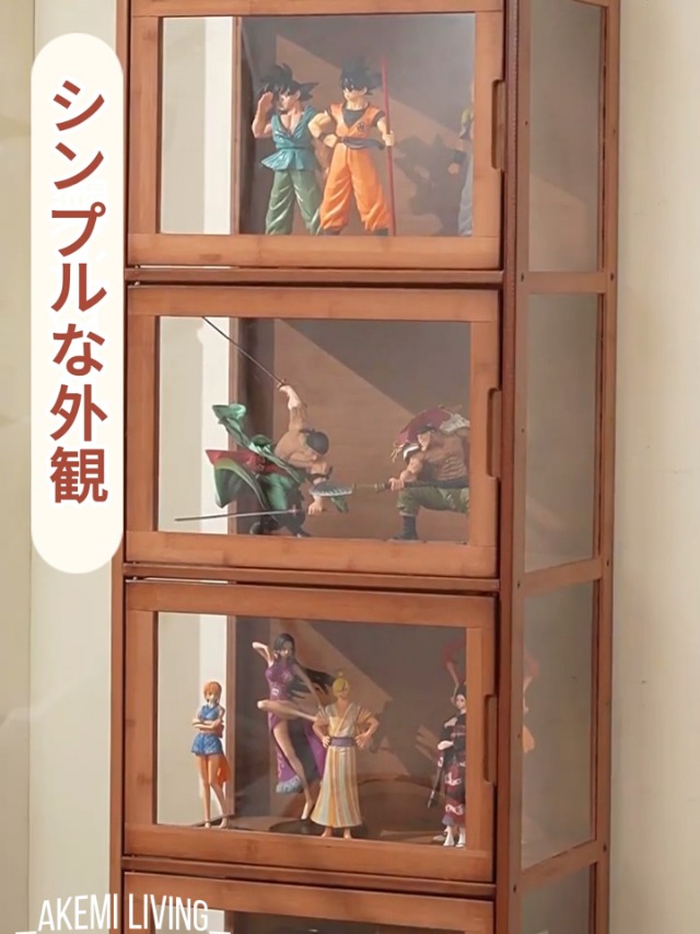 Amazon.co.jp: AKEMI LIVING コレクションケース 木製