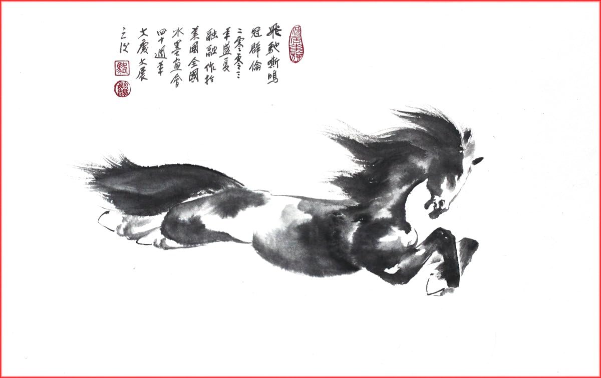 Joan Lok Galloping As The Best Among His Peers Giclee Print of Original Sumi-e Horse Painting, 13 X 20 Inches