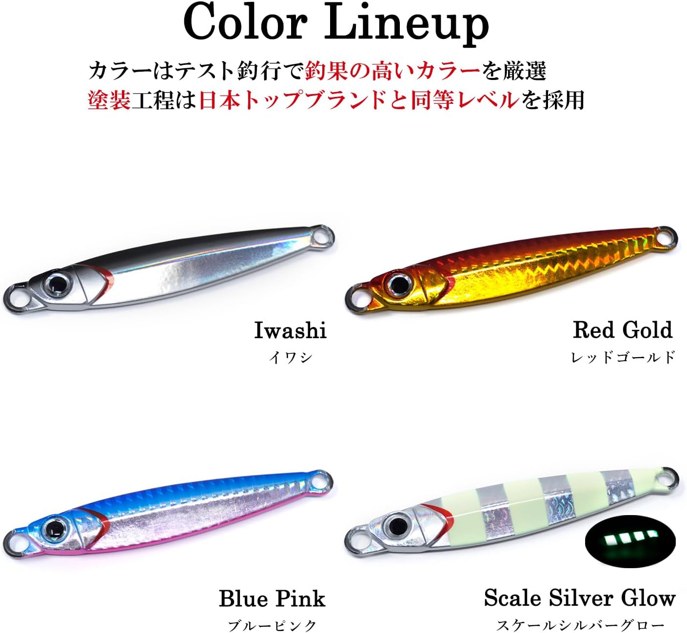 エギリーダートマックスTR30gBK.40g ダートマックスTR 30 40セット