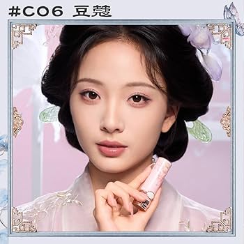 FlowerKnows(フラワーノーズ)　胡蝶雲肩グロッシーリップスティック Amazon | FlowerKnows(フラワーノーズ) 胡蝶雲肩グロッシー