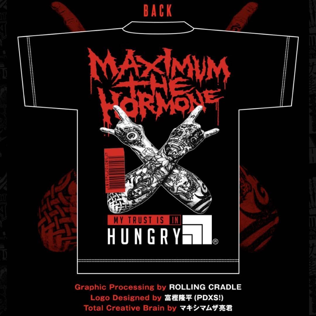 マキシマムザホルモン WxHxUx Tシャツ Amazon.co.jp: マキシマムザホルモン Tシャツ WxHxUx : Clothing