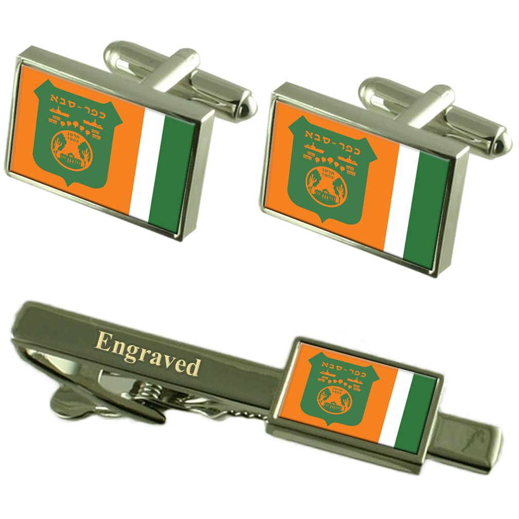 Kfar Saba City Israel Flag Cufflinks Engraved Tie Clip Set