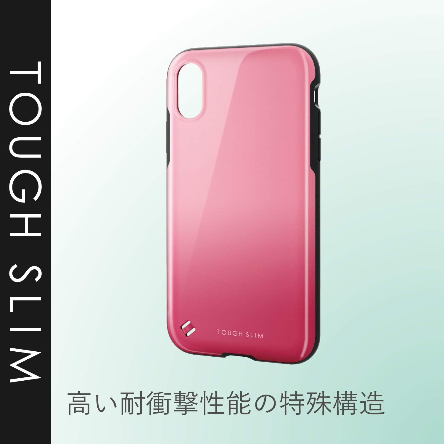 Amazon.co.jp: エレコム iPhone XR ケース 衝撃吸収 TOUGH SLIM リング