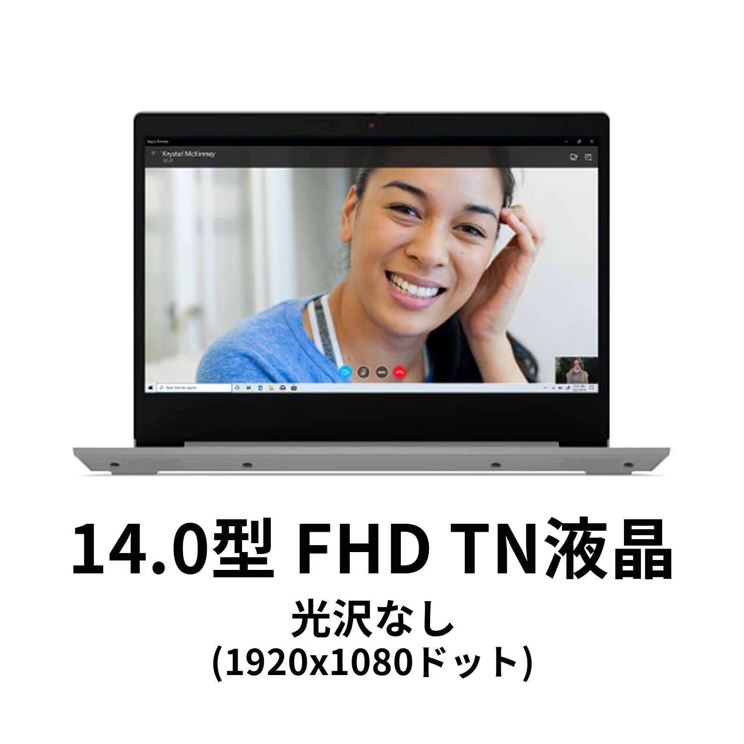 Amazon.co.jp: Lenovo ノートパソコン IdeaPad Slim 350(14.0型FHD
