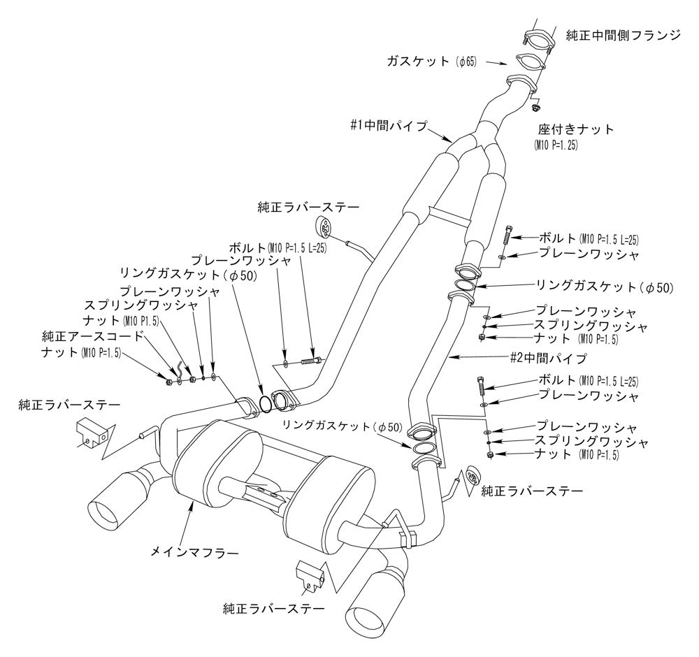 Amazon | HKS 自動車用スポーツマフラー スーパーサウンド