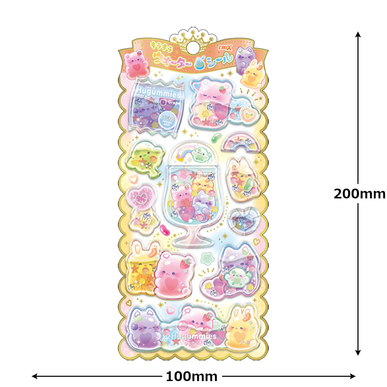 Amazon.co.jp: クラックス シール ウォーターインシール はぐみーず