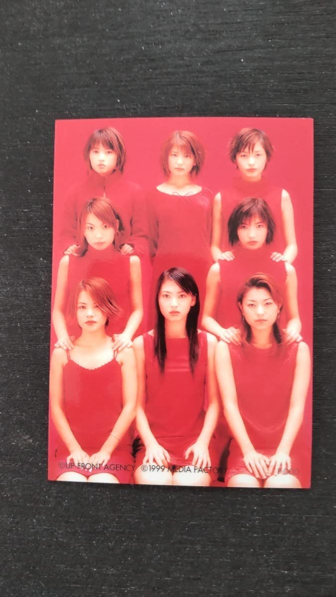 Amazon.co.jp: 1999年当時物モーニング娘。mm。Sweet morning card 1枚