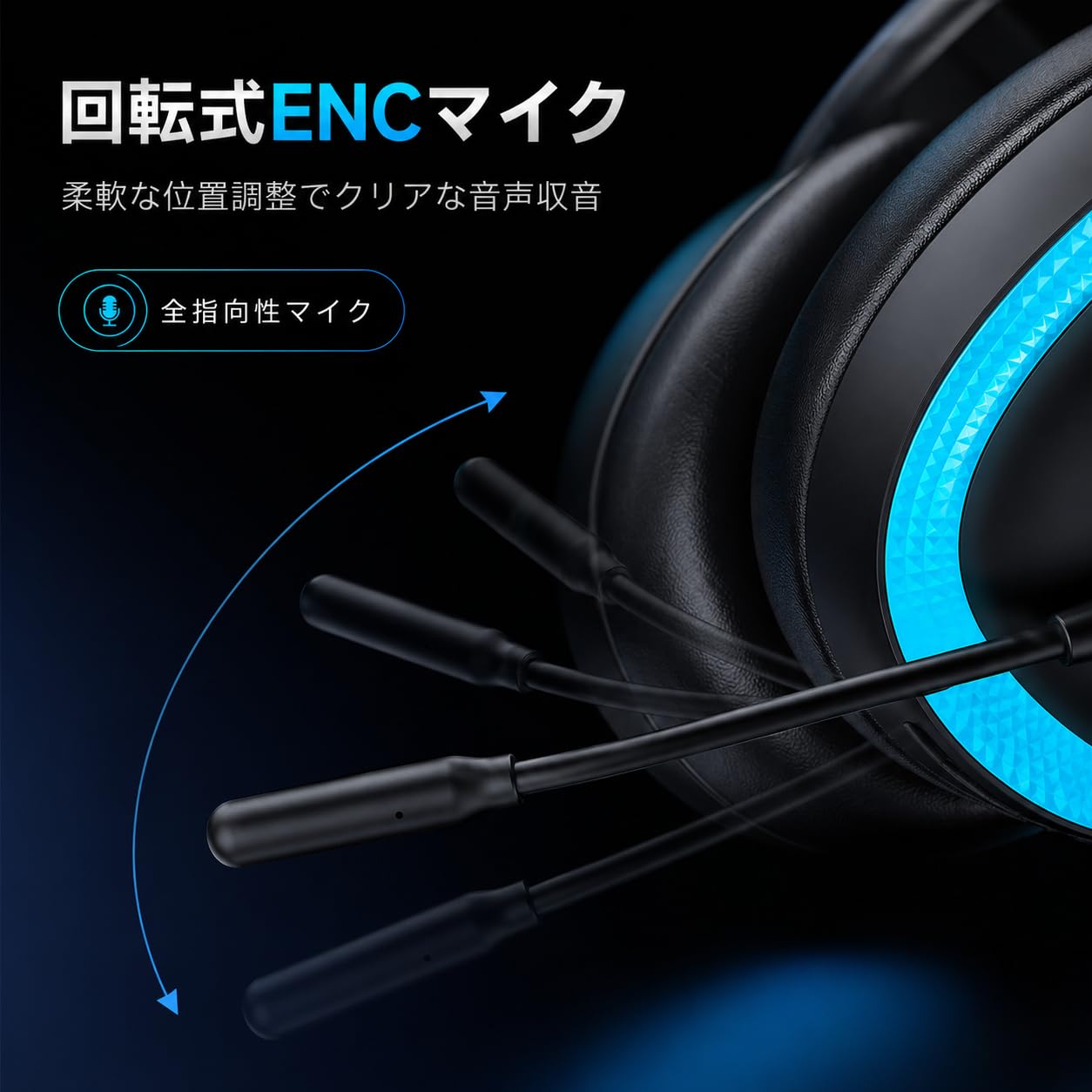 Amazon.co.jp: ゲーミングヘッドセット ワイヤレス ゲーミング