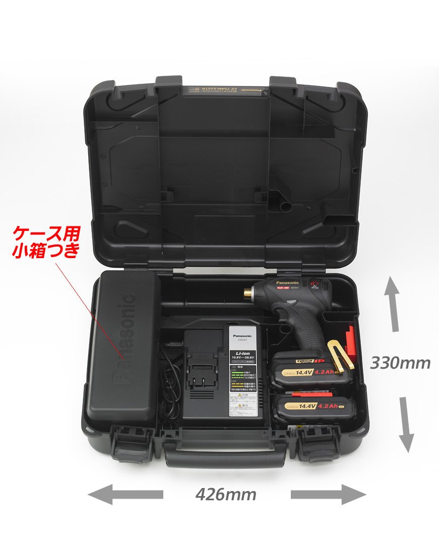 最終値下げ！パナソニック コードレスインパクトドライバー EZ75A1LS2FT1 Amazon.co.jp: パナソニック(Panasonic) 充電14.4Vデュアルインパクト
