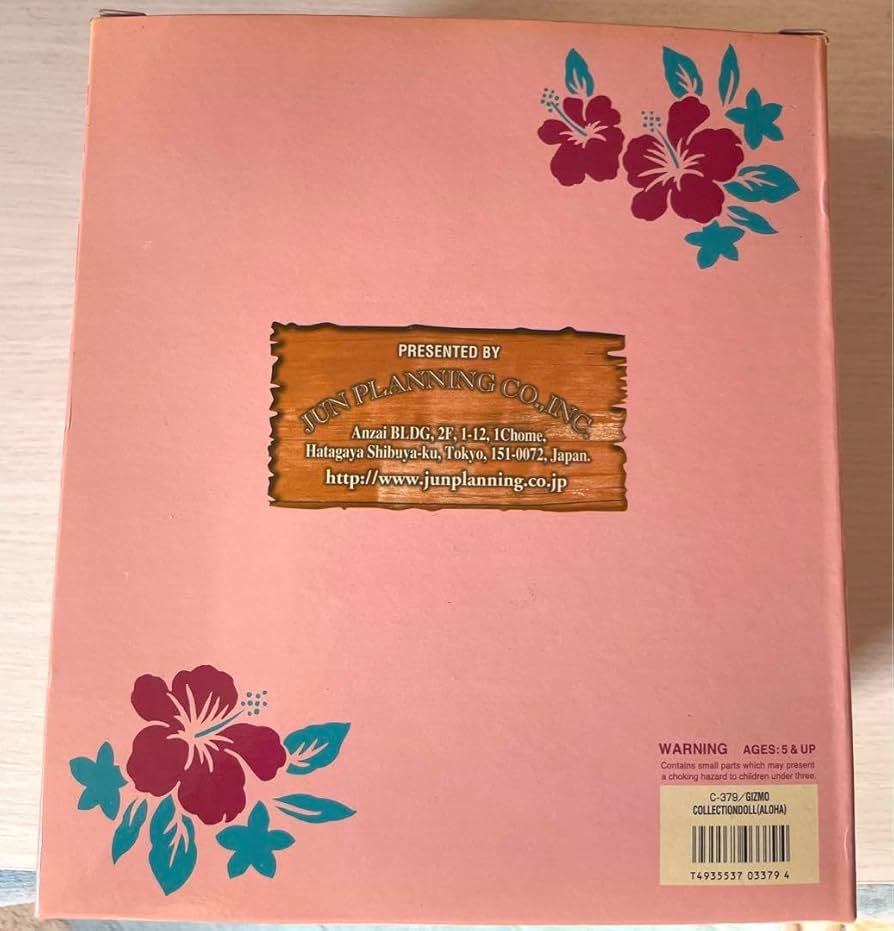 Amazon.co.jp: 稀少グレムリン2 ギズモ アロハ Aloha 2400体限定